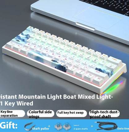 Clavier mécanique filaire - MAYATEK