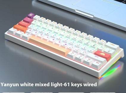 Clavier mécanique filaire - MAYATEK