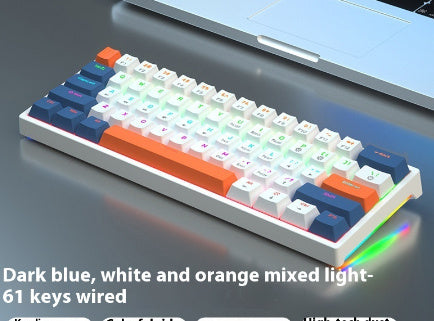 Clavier mécanique filaire