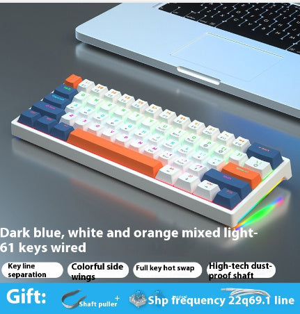 Clavier mécanique filaire