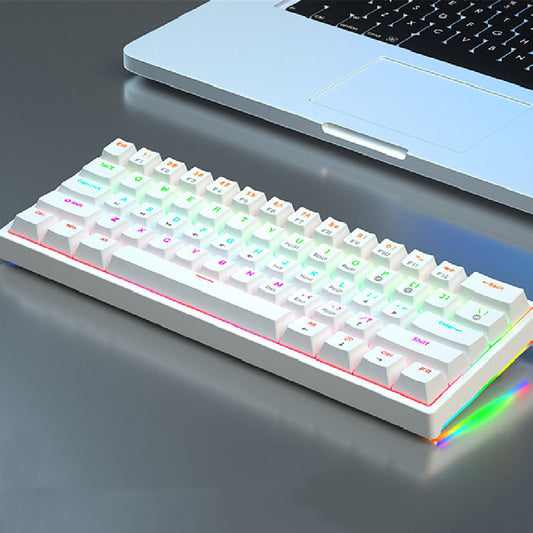 Clavier mécanique filaire