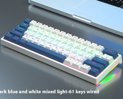 Clavier mécanique filaire