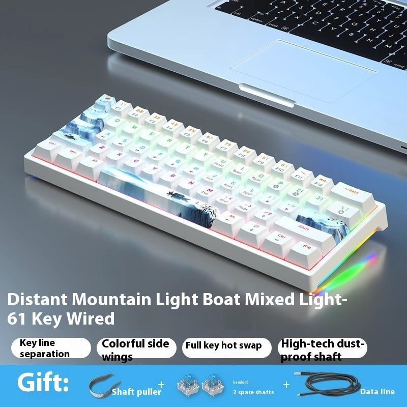 Clavier mécanique filaire