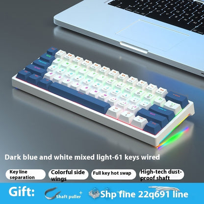 Clavier mécanique filaire