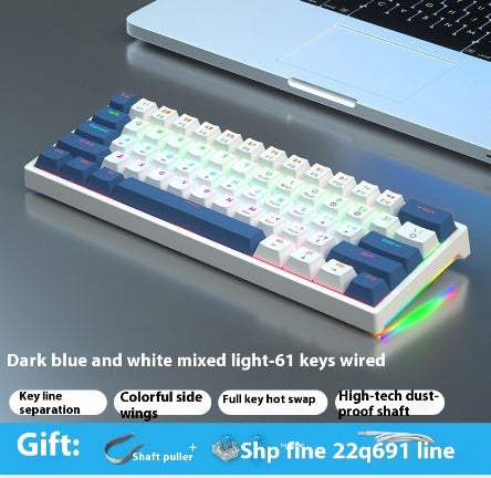 Clavier mécanique filaire